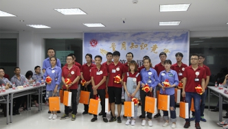 2017年，新藝第七屆質(zhì)量月知識競賽